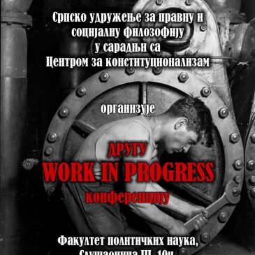 Druga Work in Progress konferencija