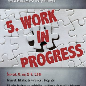 Peta Work in Progress konferencija Srpskog udruženja za pravnu i socijalnu filozofiju